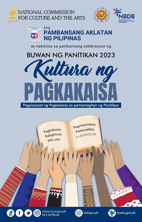 drawing pagkakaisa|Buwan ng Panitikan 2023 – Kultura ng Pagkakaisa .